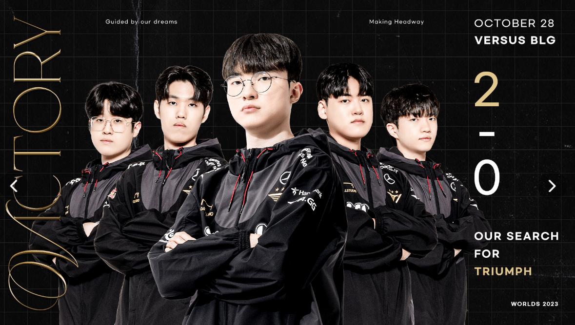 英雄聯盟全球總決賽skt出場(lol2019全球總決賽skt)