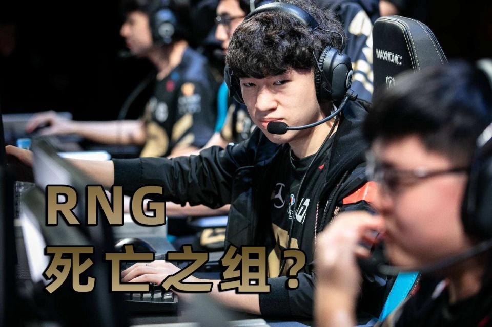 rng2024全球總決賽skt(s7全球總決賽rng對skt第五場)